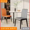 Silla de Comedor de Madera Maciza Lujo Ligero Silla con Respaldo Suave Silla para el Hogar Moderna Simple Nórdica Restaurante Hotel Mesa y Sillas de Comedor