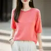 Artesanía impecable tela cepillada suave y esponjosa cuello redondo manga corta simple versátil temperamento de primavera y otoño estilo perezoso top para mujer