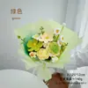 Ramo Tejido a Mano con Ganchillo, Rosa y Flores Artificiales Kansang Tejidas con Hilo, Ramo Tejido para Decoración de Escritorio y Adorno del Hogar