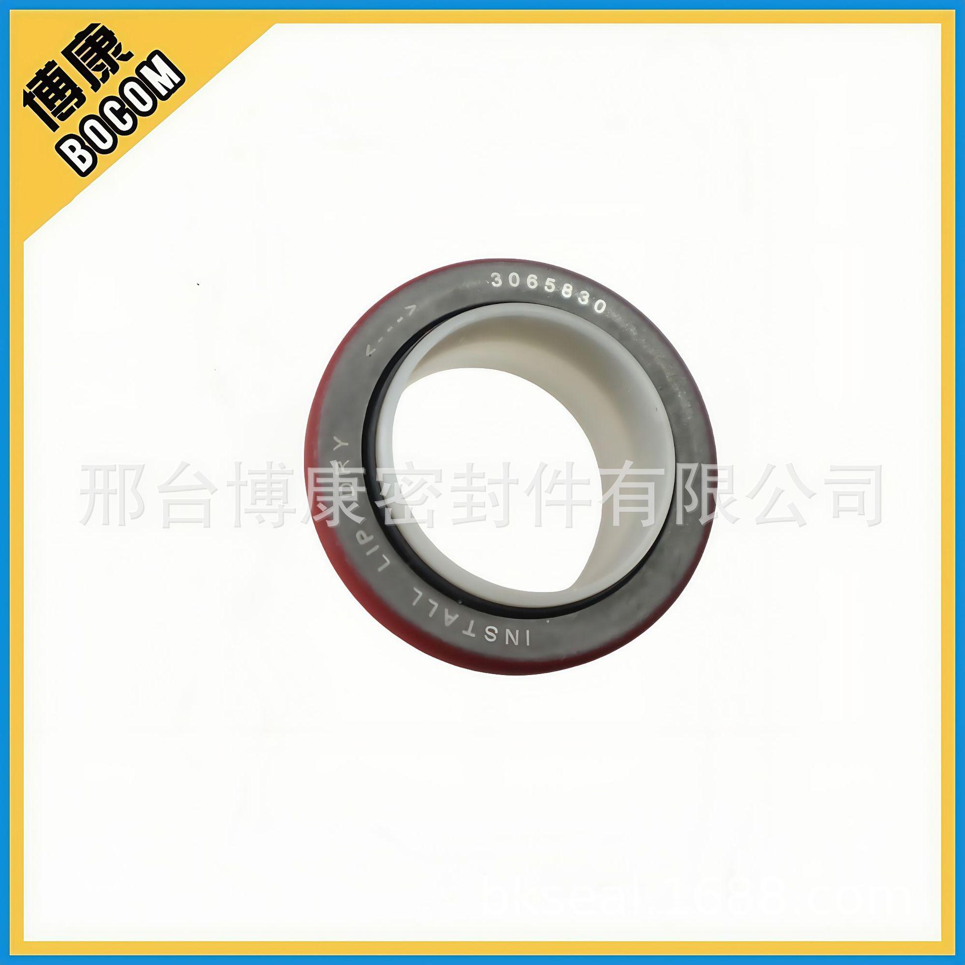 4090179760_1579553026_副本_副本3