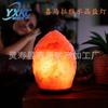 Lámpara de Sal Lámpara de Sal Cristal del Himalaya Lámpara de Piedra Luz Nocturna 1-2kg Recámara Mesita de Noche Lámpara de Piedra de Sal Rosa
