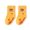 Calcetines Rojos para Niños Dropshipping, Calcetines Transpirables de Algodón Peinado para Niños, Calcetines de Media Pantorrilla para Niños y Niñas de su Año Zodiacal