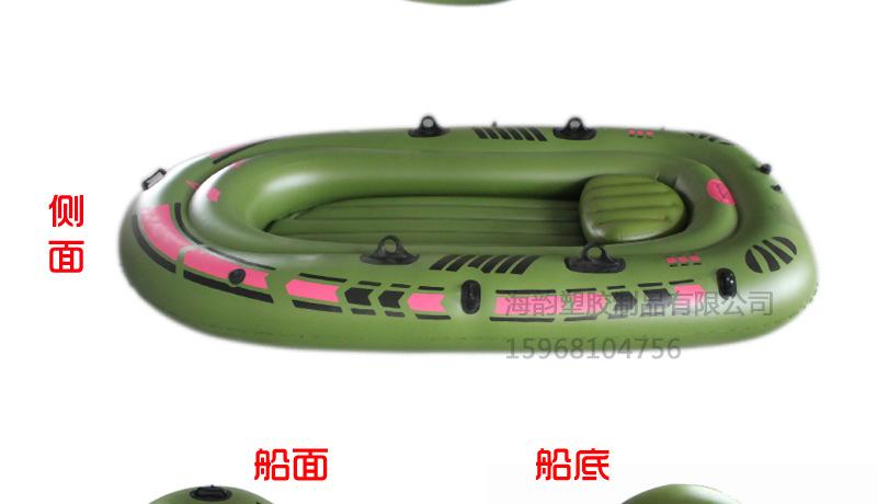 充气船新款改进_05