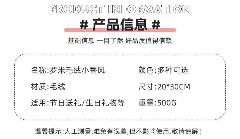详情_04.jpg