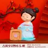 Figurita de Dama Hanfu Estilo Chino Tradicional Dinastía Tang Niña Regalo Cultural y Creativo para Atracciones Turísticas Decoración de Escritorio para el Hogar