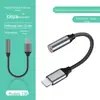 Aplicável ao adaptador de fone de ouvido Apple iPhone Lightning para cabo adaptador de áudio de celular conversor 3.5