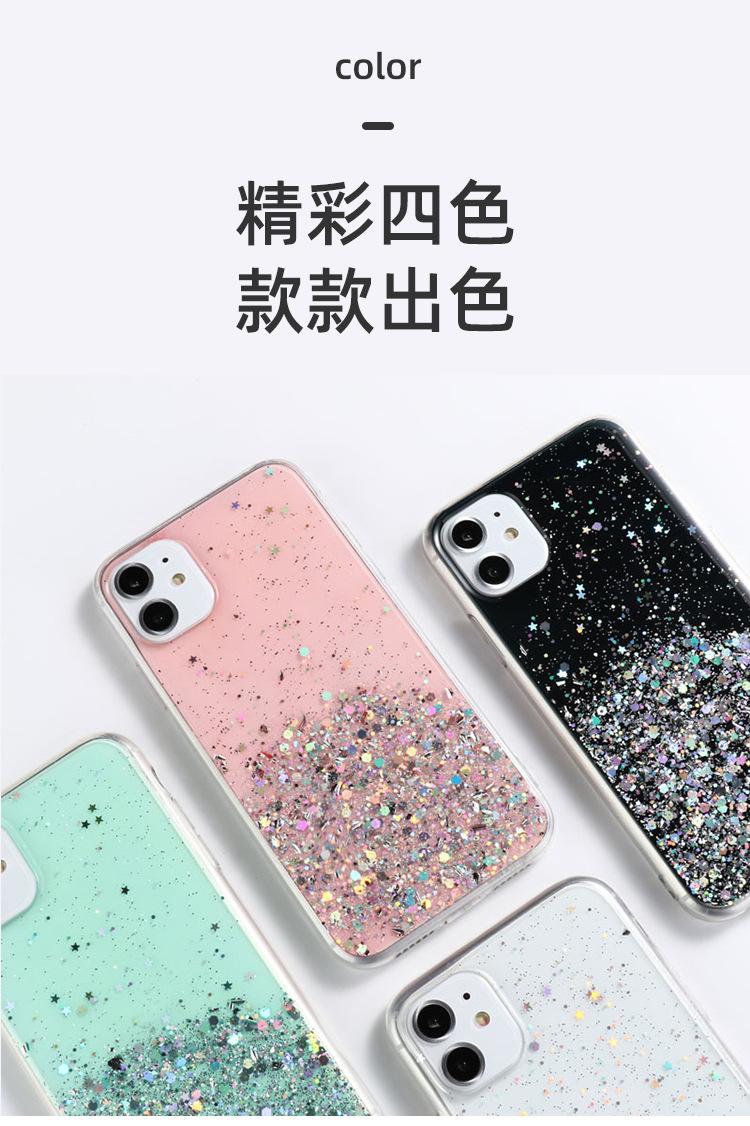 星空滴胶详情-(2)_03.jpg