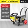 Máquina de Limpeza de Ultra Alta Pressão Comercial Liwei Gato Preto Industrial Alta Potência Loja de Lavagem de Carros Agrícolas Máquina de Lavar Carros Doméstica 220V