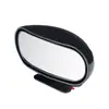 Espejo retrovisor de coche espejo de copiloto espejo de coche espejo auxiliar espejo de punto ciego campo de visión amplio espejo gran angular ángulo ajustable espejo adicional