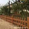 Barandales para Césped, Cercas, Áreas de Parque, Jardines, Carreteras de la Ciudad, Forestación Rural, Venta Directa de Fábrica, Imitación Madera Cemento