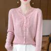 25V Collar Estilo Coreano Suéter de Moda Cárdigan para Mujer Encaje Empalmado Reductor de Edad Aspecto Adelgazante Tejido Versátil Top Ropa Exterior