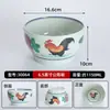 Contenedor Grande de Cerámica Azul y Blanco Vintage para Condimentos, Bol para Salsa para Restaurantes de Hot Pot