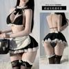 Lencería Sexy, No Necesita Quitarse, Conjunto de Uniforme de Sirvienta, Los Pechos Pequeños Parecen Más Grandes, Coqueteo Apasionado, Lencería Sexy, No Necesita Quitarse, Los Pechos Pequeños Parecen Más Grandes