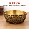 Cuenco del Tesoro de Latón Doble Dragón Adorno Decorativo de Mesa para Sala de Estar para Uso Doméstico