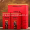 Recipiente de Chá 2022 Chá Longjing Chá Verde Lata de Metal Lata Bolsa Conjunto Presente Pacote 0,5kg Metal Portátil de Mão