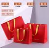 Bolsa de Regalo de Gama Alta Bolsa de Papel Personalización Clase Bolsas para Empaque de Regalo Estampado en Caliente Bolsa Tote de Compras para Tienda de Ropa Personalización
