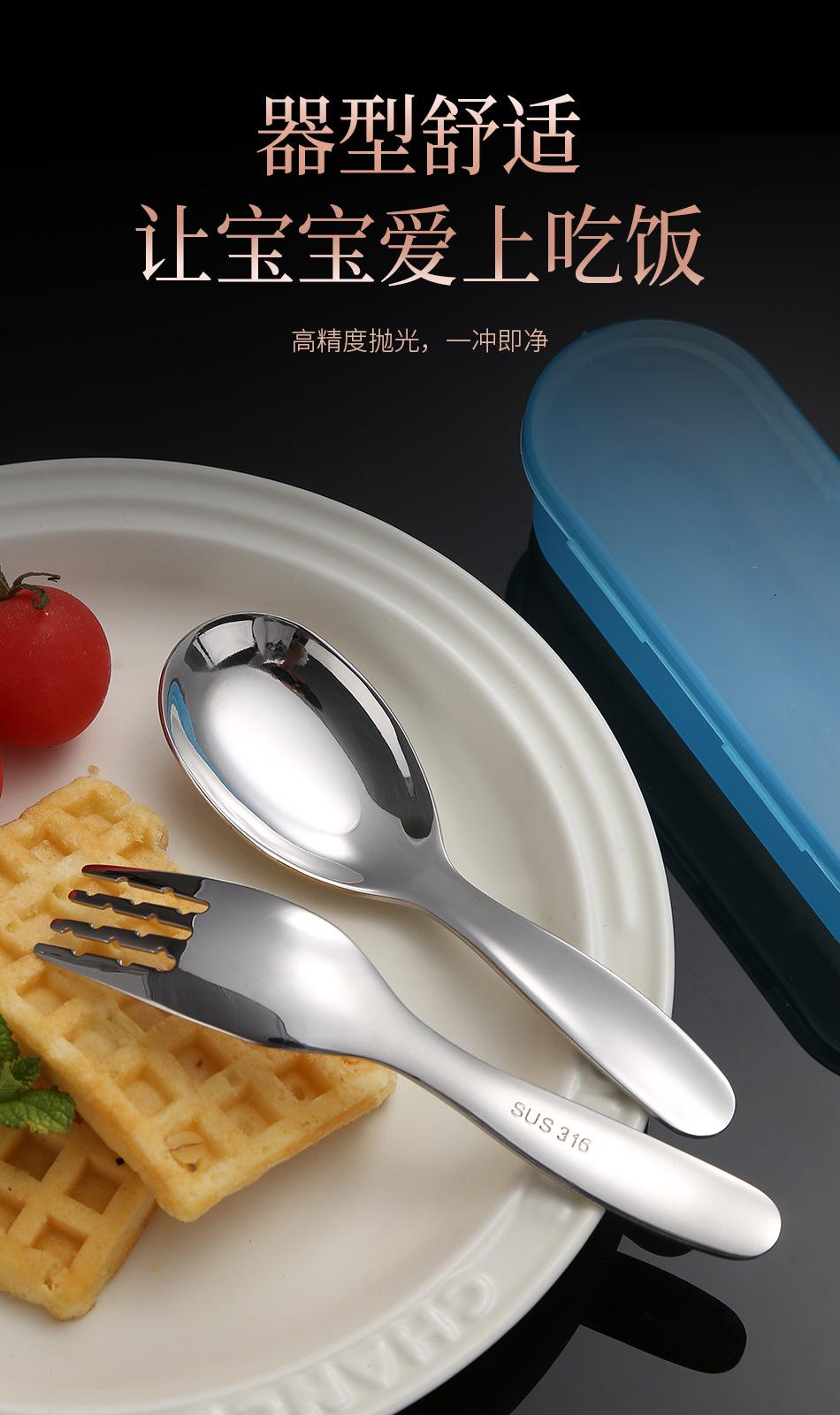 儿童便携_09