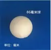 Bola sólida de nylon coloreada bola redonda de plástico PA6 bola universal bola de sellado alta densidad perforada resistente al desgaste bola lubricante