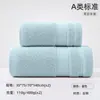 Toalla de algodón puro de 32 hilos, engrosada, muy absorbente, secado rápido, toalla de baño grande, se puede bordar con un logotipo, juego de regalo corporativo de alta gama