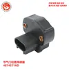 O Carro é Adequado para Dodge Jeep Sensor de Posição do Acelerador 4874371Ad 5019411Aa 5019411