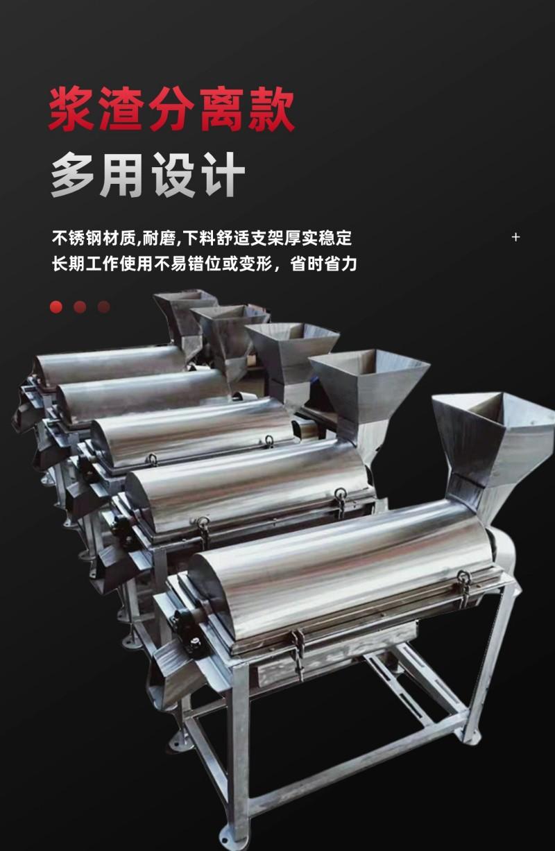 详情页 (7).jpg