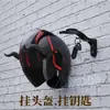 Estante para Casco de Vehículo Eléctrico Montado en la Pared Estante de Almacenamiento para Casco de Motocicleta Gancho de Seguridad para Llave de Vehículo Eléctrico y Casco