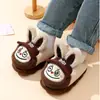 Pantuflas de algodón para niñas, lindas y cálidas con forro de felpa, zapatos peludos para niños, zapatos de algodón antideslizantes de suela gruesa para el hogar, para padres e hijos, para invierno