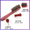 Cepillo para Zapatos de Pelo de Caballo al por Mayor Suministros para Zapatos con Mango Se Puede Colgar Cepillo de Pelo de Caballo Eliminación de Polvo Suministros de Cuidado Gran Cantidad Se Puede Hacer con Logo