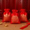 Suministro Directo de Fábrica Bolsas de Regalo, Bolsas de Dulces, Bolsas de Dulces para Celebraciones de Bodas, Bolsas Personalizadas con Cordón, Bolsas de Embalaje al por Mayor
