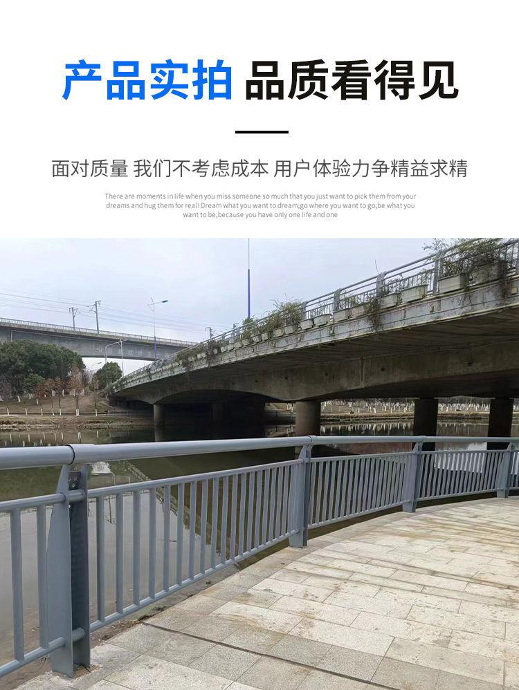 详情-12