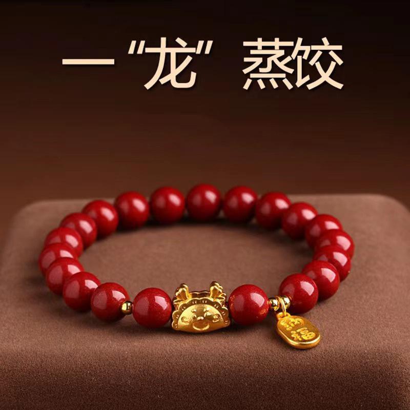 O1CN01jDThB51q94HfMKEIq_!!2216