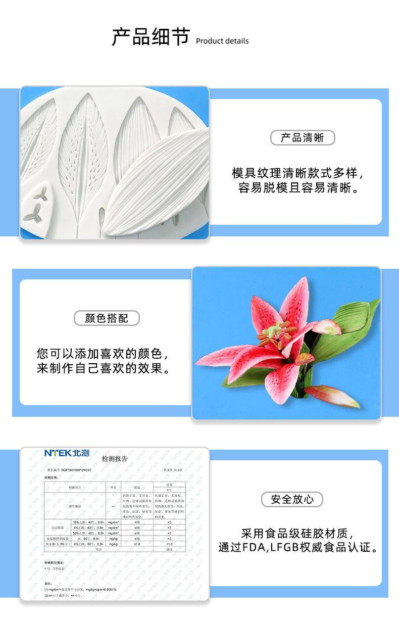 新1688详情_07.jpg