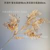 Flor Artificial Dorada Transfronteriza Eucalipto Phalaenopsis Hoja Dorada Hojas Doradas Simuladas Flor Artificial de Plástico Flor de Navidad y Nochevieja