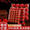Lanternas Pequenas Aveludadas Atacado Decorações Penduradas Varanda Externa Lanternas Pequenas Aveludadas Festival de Ano Novo Decoração de Casamento Decoração de Bonsai