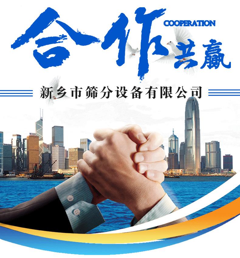 详情_17