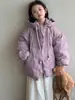 Chaqueta de Plumón Gruesa de Invierno Fuera de Temporada para Niños, Ropa de Invierno Estilo Coreano para Niños y Niñas, Prenda Exterior Superior para Niños