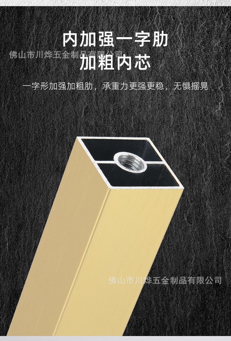 柜脚1_09.jpg