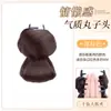 Coque de Cabelo Peruca Presilha de Garra Cabelo Realista Coque Baixo Coque Flor Laço Coque de Cabelo Peruca Anel Cheio para Nuca
