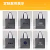 Bolsa No Tejida Recubierta Personalizada de Alta Gama para Centro Comercial Tienda de Ropa Bolsa de Compras Tote Bolsa Promocional Publicitaria de Supermercado Bolsa de Regalo