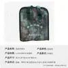 Necessaire Camuflada, Bolsa de Armazenamento, Necessaire Camuflada, Bolsa Floresta, Bolsa de Equipamento Camuflada, Bolsa Tote