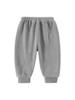 Pantalones de Cachemir para Bebé Otoño Nuevo Abrigo Cálido Pantalones de Bebé para Hombre y Mujer Pantalones Casuales con Puño Pantalones de Chándal Cussy Cachemir