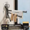 Estante de almacenamiento para lavabo de baño doméstico sin taladro, gancho de ventosa para montaje en pared para tocador, estante para lavabo de inodoro