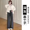 Pantalones Casuales Adelgazantes Holgados de Pierna Ancha con Forro de Felpa para Mujer, Otoño e Invierno Elásticos de Cintura Alta con Caída Versátiles Suaves