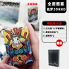 Doce Signos del Zodiaco Zorro Encendedor de Queroseno A Prueba de Viento Personalizado Creativo Anime Encendedor de Cobre Puro Regalo para Novio Venta al por Mayor