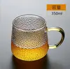 Taza de té de vidrio de borosilicato alto con taza de té de vidrio reforzado, taza de agua creativa con patrón de martillo, taza para bebidas de cerveza y jugo para el hogar