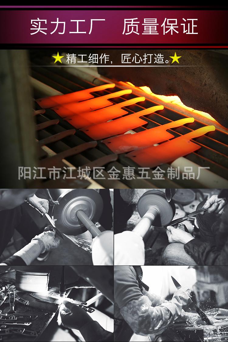 详情页_16