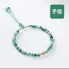 Pulsera de Calcedonia de Hierba Acuática Directo de Fábrica Tobillera para Mujer Diseño de Nicho Ins Sentido de Diseño Pulsera Regalo para Novia Estilo Mori Simple