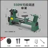 Torno para Marcenaria DIY Multifuncional Mini Máquina Pequeno CNC Torno Automático Torno Doméstico para Madeira Ferramentas para Fazer Contas