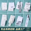 Etiquetas Anti-Violação para Lojas de Roupas, Etiquetas de Preço Personalizadas para Roupas, Etiquetas para Roupas Femininas, Atacado do Fabricante, Tags de Papel Personalizadas