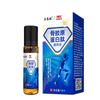 Wang Tailin péptido de colágeno óseo spray autocalentable suministro en vivo de comercio electrónico puesto para molestias en articulaciones del cuello, hombro, cintura y pierna